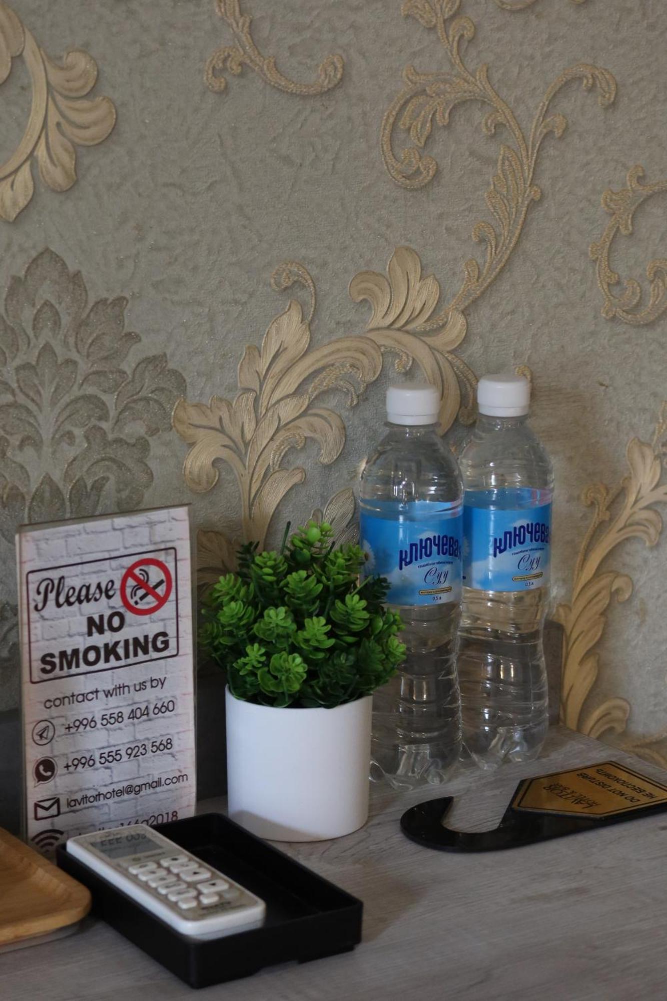 Lavitor hotel Biškek Exteriér fotografie