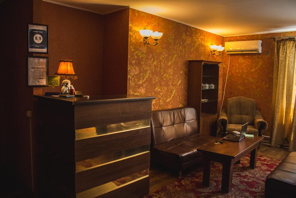 Lavitor hotel Biškek Exteriér fotografie