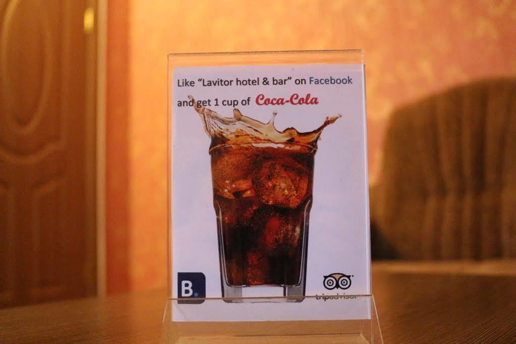 Lavitor hotel Biškek Exteriér fotografie